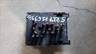 ΔΙΑΚΟΠΤΗΣ ΦΩΤΩΝ ΜΕΤΑΧΕΙΡΙΣΜΕΝΟΣ OPEL VECTRA 96-B-thumb-1