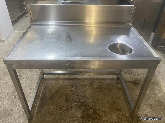 Τραπέζι Ανοξείδωτο 120x79x86Cm Με Τρύπα Ακαθάρτων Φ20Cm - Μεταχειρισμένο.