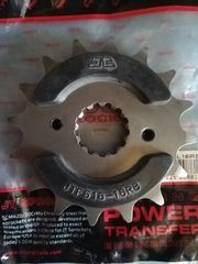 KAWASAKI Γρανάζι Εμπρός  JTF516 RB 16 Δόντια GS 500E (94-00) GS 500 (01-08) ZZR 250(90-03) KLR 600(84-87) KLR 650(87-89) 520 Αλυσίδα (16) Δόντια