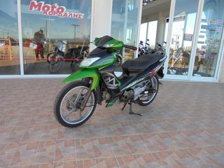 Modenas 2008 X CITE 130-thumb-1
