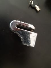 Κλειδαριά δισκόφρενου inox-thumb-1