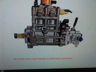 ΑΝΤΛΙΕΣ ΠΕΤΡΕΛΑΙΟΥ STEYR FIAT FORD. MF-thumb-12