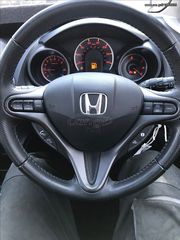 Τιμονι με χειριστηρια / Φλασιερα / Καντραν Honda Jazz 1.3 16v i-VTech 100ps Κωδικος Κινητηρα L13Z1 2011-2015 SUPER PARTS