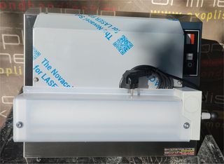 Ανοικτικό  Φορμαριστικό Πίτσας / Ζύμης OPEN 30 UNO Lava Rossa Italy - Καινούργιο.