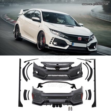 BODY KIT HONDA Civic MK10 (FC/FK) (2016-Up) Sedan Type R Design