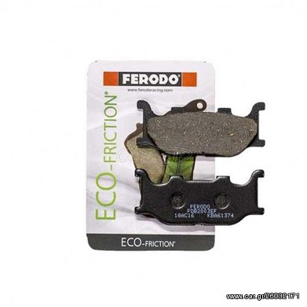 ΣΕΤ ΤΑΚΑΚΙΑ FERODO FDB2003 ECO FRICTION