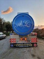 Βυτίο Λυμάτων 2020 ΚΑΤΑΣΚΕΥΕΣ ΜΠΑΧΟΥΡΟΣ-thumb-3