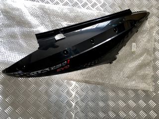 ΟΥΡΑ ΔΕΞΙΑ GTS 250-thumb-1