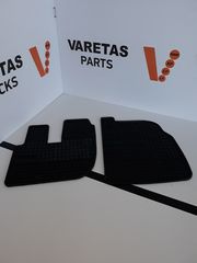 Πατάκια Λαστιχένια DAF LF 45-55 *Καινούργια*