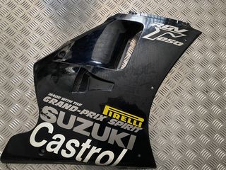 FAIRING SUZUKI RGV 