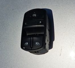 1 Κεντρικος Διακοπτης Opel Corsa D-E  5 Θυρου 06-19 Κωδ.315625731