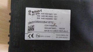 ΑΣΦΑΛΕΙΟΘΗΚΗ SAM SMART451 0.8CDI-thumb-2