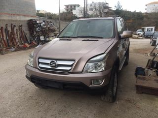 ΑΝΤΑΛΛΑΚΤΙΚΑ ΓΙΑ CHINA MOTOR CEO SCEO 4WD -thumb-2