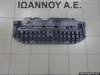 ΠΟΔΙΑ ΠΡΟΦΥΛΑΚΤΗΡΑ 52618-05010 TOYOTA AVENSIS 2012 - 2014