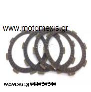 Δισκακια Kawasaki KLE400/500,KX125/250,KLR600/650,VERSYS,ER6    THΛ 2310512033