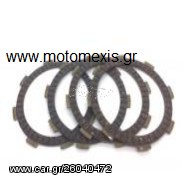 Δισκακια KYMCO ACTIVE    THΛ 2310512033