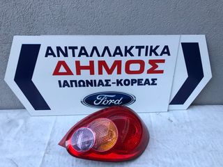 TOYOTA AYGO '06-'09 ΜΕΤΑΧΕΙΡΙΣΜΕΝΟ ΦΑΝΑΡΙ ΠΙΣΩ ΔΕΞΙ