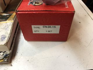 ΔΙΚΟΠΤΗΣ ΚΕΝΤΡΙΚΟΣ ΣΕΤ CRYPTON-R 115 roc-thumb-1