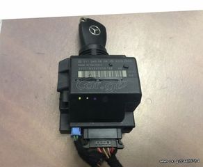 MERCEDES W211 E CLASS ΚΕΝΤΡΙΚΟΣ ΔΙΑΚΟΠΤΗΣ ΜΙΖΑΣ 03-06