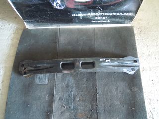 ΤΡΑΒΕΡΣΑ ΕΜΠΡΟΣ ΓΝΗΣΙΑ MITSUBISHI COLT  2004-2008 <int 1>