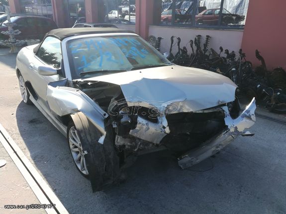 ΠΩΛΟΥΝΤΑΙ ΑΝΤΑΛΛΑΚΤΙΚΑ ΜΕΜΟΝΩΜΕΝΑ ΑΠΟ MG TF CABRIO 2003