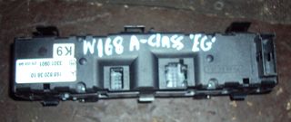 ΔΙΑΚΟΠΤΗΣ ΗΛΕΚΤΡΙΚΩΝ ΚΑΘΡΕΠΤΩΝ MERCEDES A CLASS (W168) 1998-2004 (EG)-thumb-1