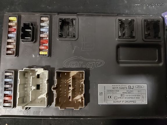 6C1T-14A073-BJ Ford Transit Fuse Box Ασφαλειοθήκη