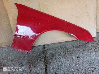 Φτερό δεξί,αριστερό 