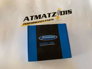 ΕΜΒΟΛΑ  SUPERTECH 82.50 2.0 TFSI  -thumb-1