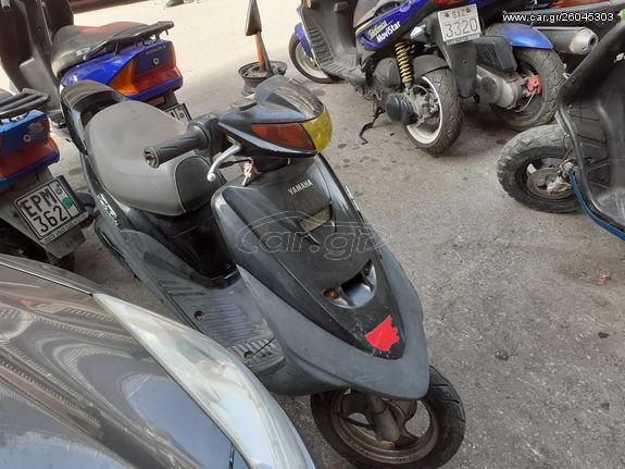 Πωλειται YAMAXA JOG 50 CC