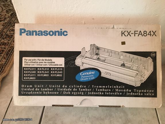 Μελάνι TONER PANASONIC