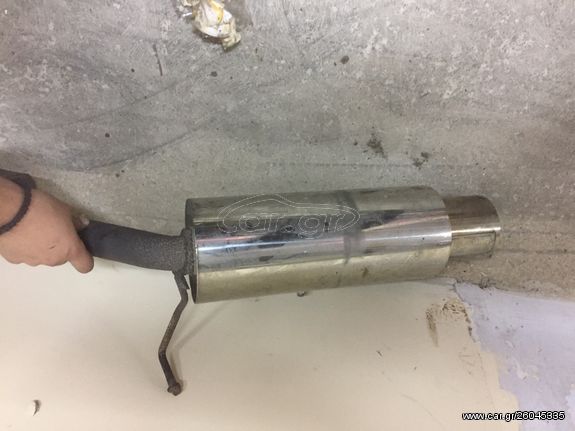 ΤΕΛΙΚΟ ΚΑΖΑΝΑΚΙ ΕΞΑΤΜΙΣΗΣ MAZDA MX5 MX-5 NA NB NC ND MIATA MK1 MK2 MK3 MK4