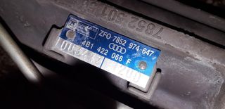 AUDI A6 ΥΔΡΑΥΛΙΚΗ ΚΡΕΜΑΡΓΙΕΡΑ 1996-2005 4B1422066F,ZF0 7852974647