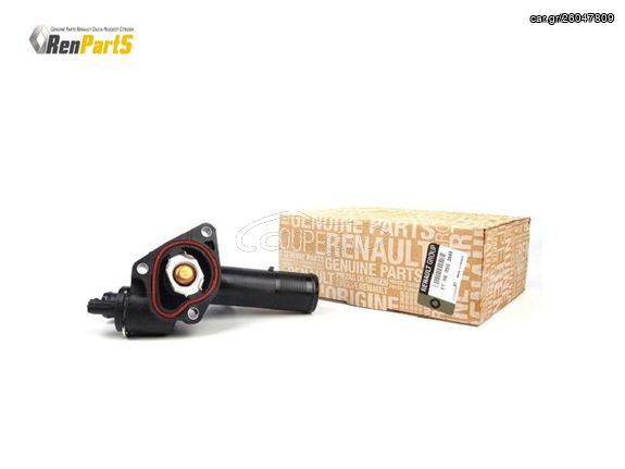ΘΕΡΜΟΣΤΑΤΗΣ ΚΙΝΗΤΗΡΑ THERMOSTAT COOLANT RENAULT NISSAN DACIA K9K 1.5 dCi ΓΝΗΣΙΟ ΑΝΤΑΛΛΑΚΤΙΚΟ 