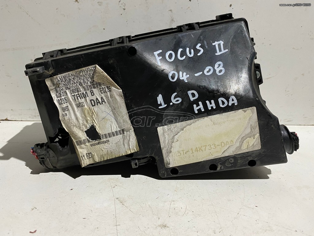 FORD FOCUS 04-08 Ασφαλειοθήκη