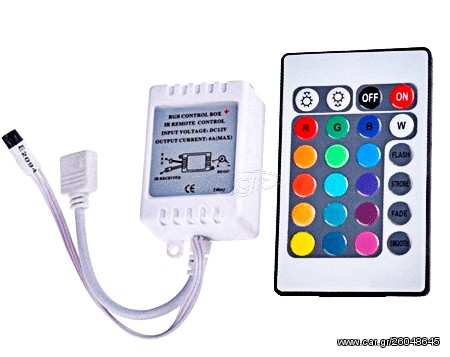 τηλεκοντρόλ για led ταινία RGB 