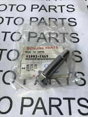 KAWASAKI EN 500 VULCAN 800 1500 ΚΑΙΝΟΥΡΙΑ ΓΝΗΣΙΑ ΒΙΔΑ ΒΑΣΗ ΔΑΓΚΑΝΑΣ - MOTO PARTS