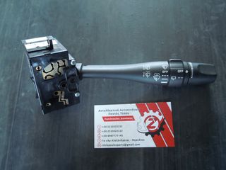 ΔΙΑΚΟΠΤΗΣ ΥΑΛΟΚΑΘΑΡΙΣΤΗΡΩΝ NISSAN PRIMERA P11 F1 (Γ) 12 PIN  1996-1999 (INT 2)