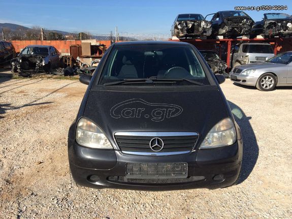 Mercedes-Benz A-Class W168 για ανταλλακτικα κομματι κομματι