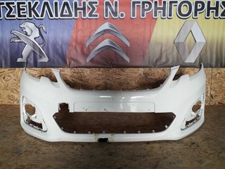 peugeot 108 '15 εμπρος προφυλακτηρας