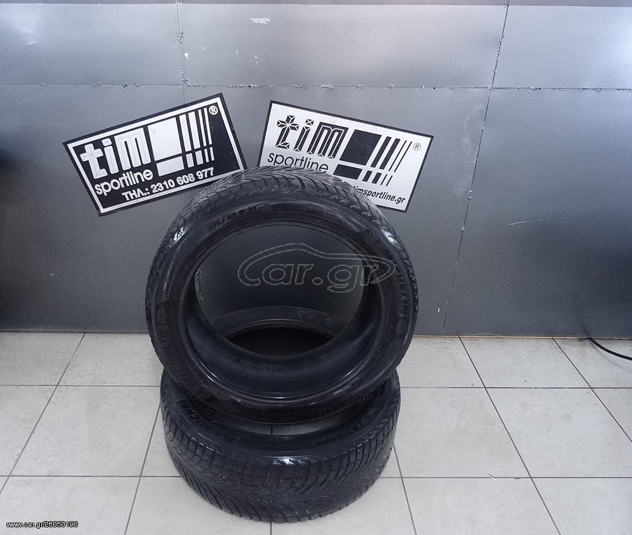ΕΛΑΣΤΙΚΑ MICHELIN 275/45R21 ΓΙΑRANGE ROVER 