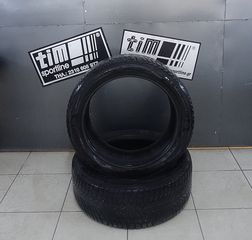 ΕΛΑΣΤΙΚΑ MICHELIN 275/45R21 ΓΙΑRANGE ROVER -thumb-1