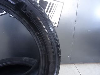 ΕΛΑΣΤΙΚΑ MICHELIN 275/45R21 ΓΙΑRANGE ROVER -thumb-3