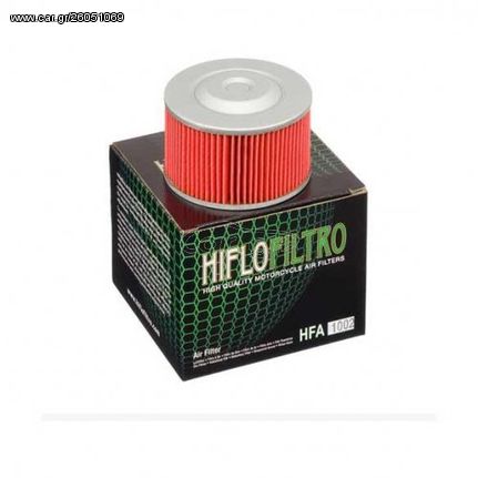 ΦΙΛΤΡΟ ΑΕΡΑ HIFLOFILTRO C50/ C90 CUB