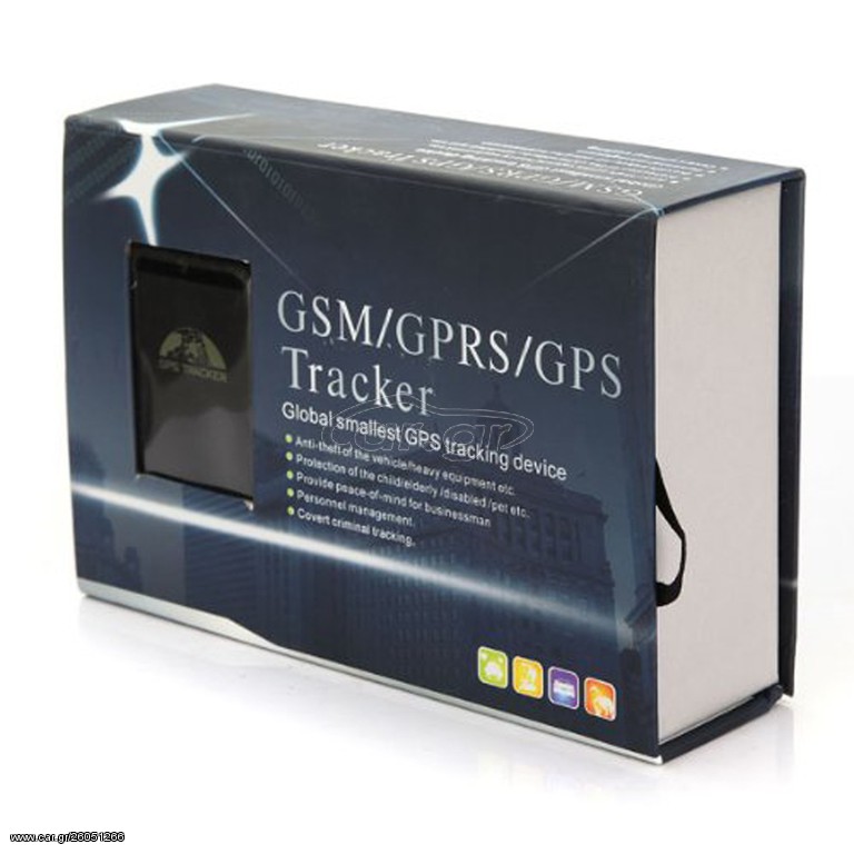 GSM / GPRS / GPS TRACKER