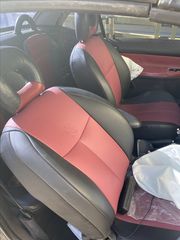 ΑΝΤΑΛΑΚΤΙΚΑ PEZO 206 CC CABRIO-thumb-1