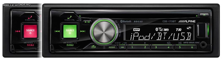 Alpine CDE-173BT