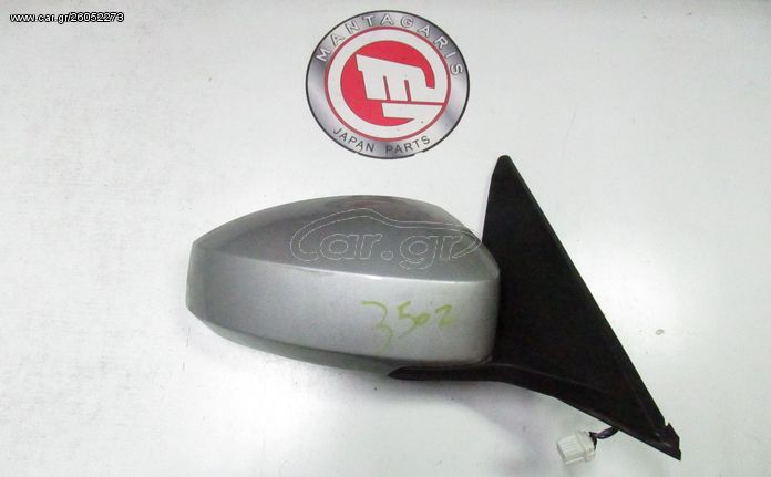ΗΛΕΚΤΡΙΚΟΣ ΚΑΘΡΕΠΤΗΣ  ΔΕΞΙΟΣ NISSAN 350Z  5PIN