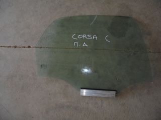 OPEL CORSA  C   '99'-06    Παράθυρα πίσω  πισω  δεξια