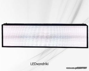 ΗΛΕΚΤΡΟΝΙΚΗ ΤΑΜΠΕΛΑ-thumb-2